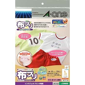 こりんページ 71JjFg+xJqL._UF350,350_QL50_.jpg